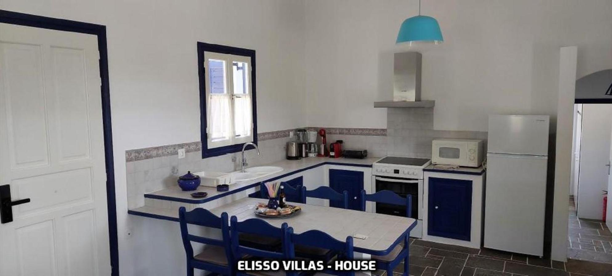 Elisso Villas Platis Gialos  Room photo