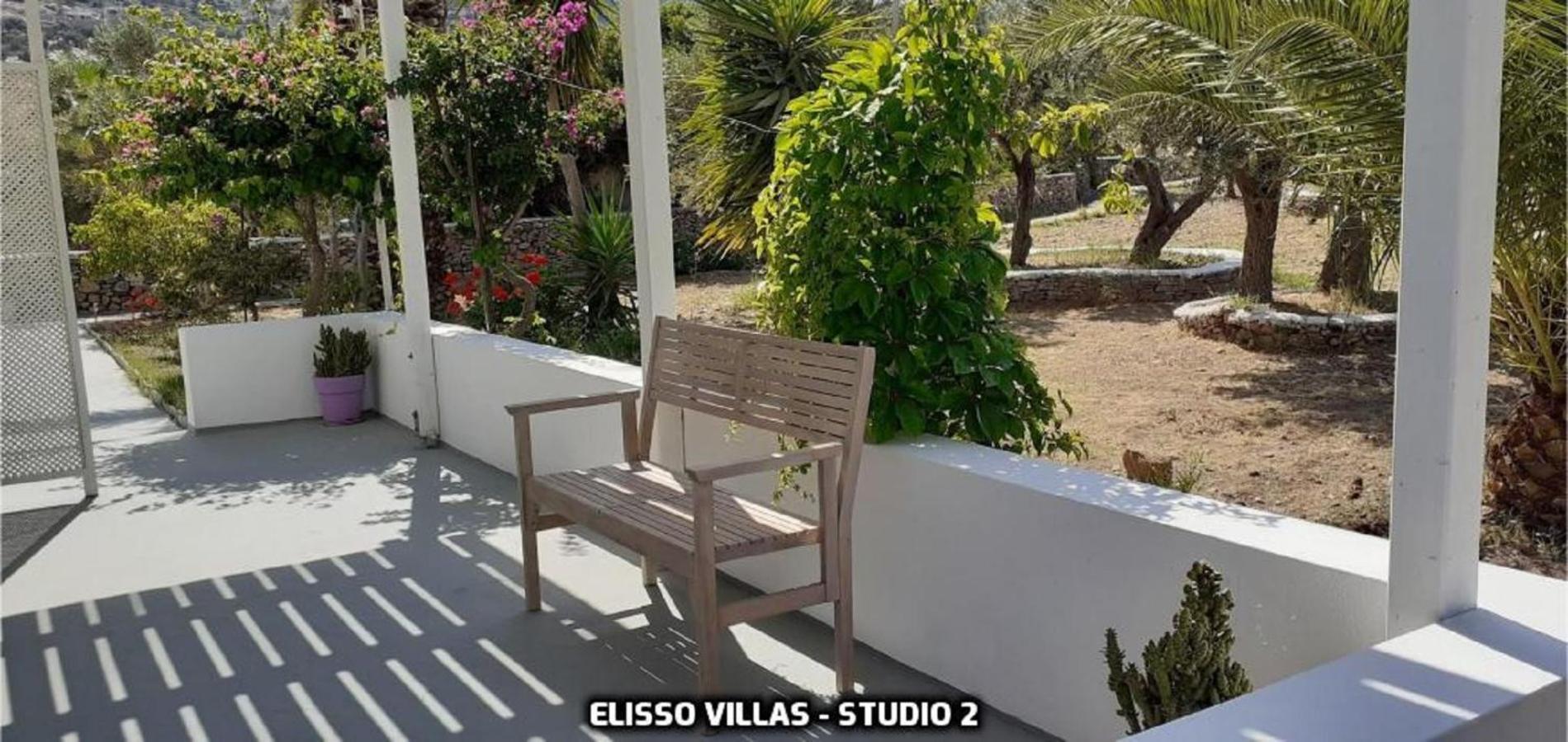 Elisso Villas Platis Gialos  Room photo